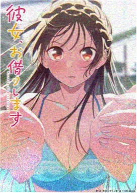 鬼灭之刃剧场版海报